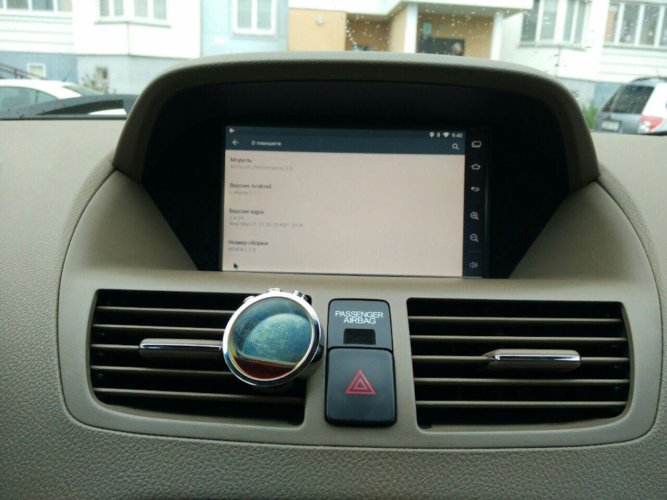 Acura mdx установка usb