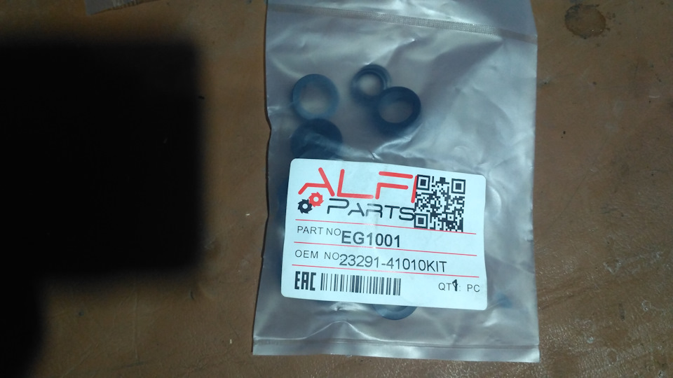 Alfi parts