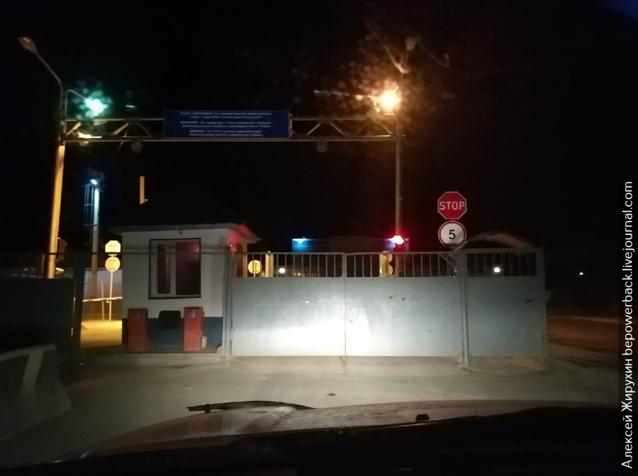 Путешествие в узбекистан на автомобиле. Смотреть фото Путешествие в узбекистан на автомобиле. Смотреть картинку Путешествие в узбекистан на автомобиле. Картинка про Путешествие в узбекистан на автомобиле. Фото Путешествие в узбекистан на автомобиле