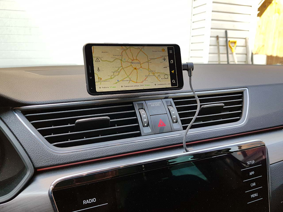 2oAAAgJZqOA 960 держатель телефона для шкода суперб