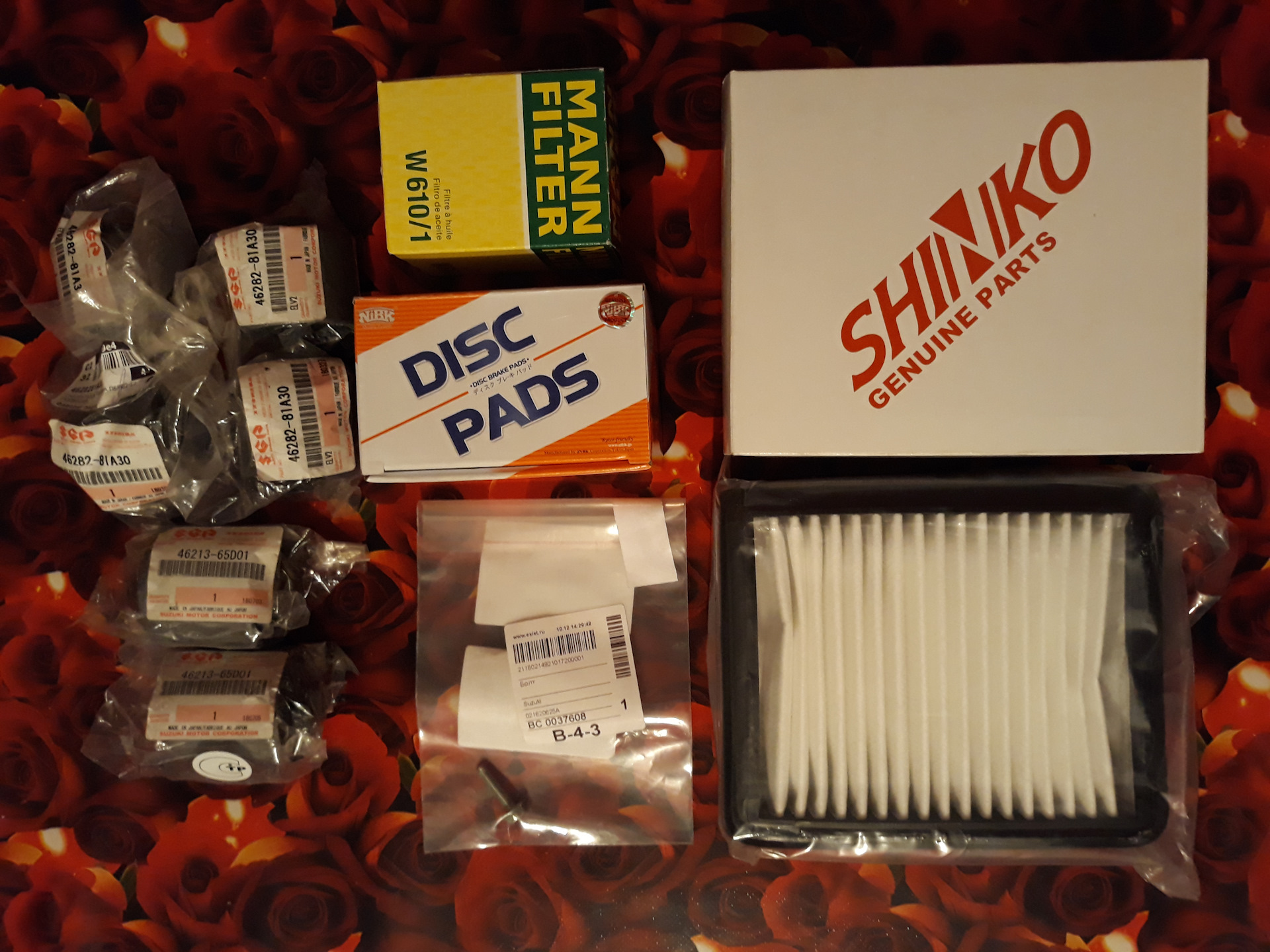 расходники сузуки