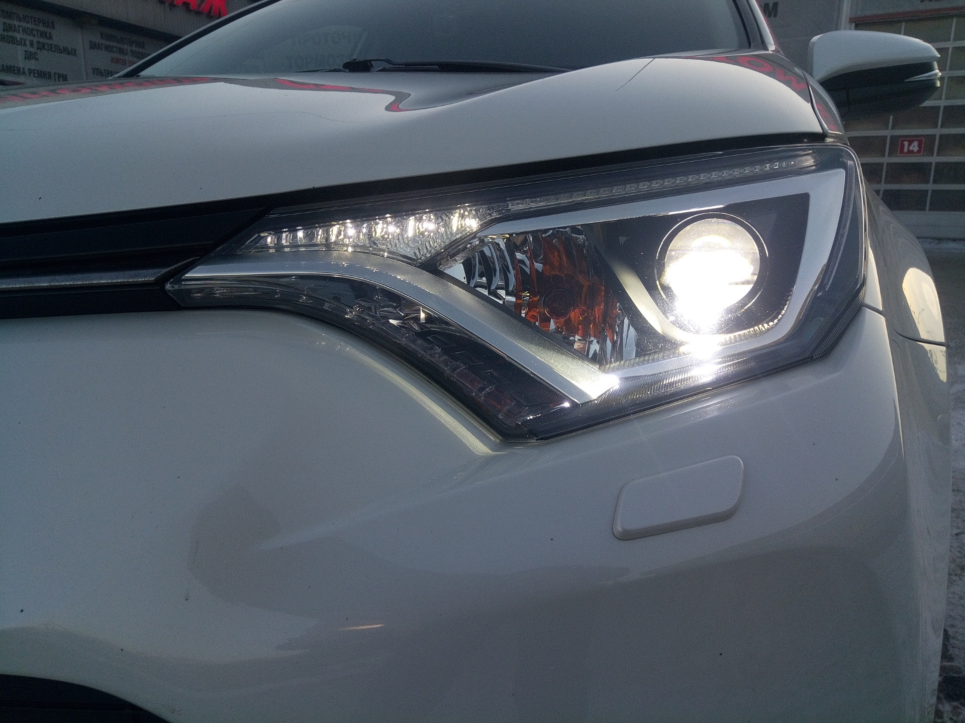 Bi LED Aozoom A3+ — Toyota RAV4 (IV), 2 л, 2016 года | стайлинг | DRIVE2