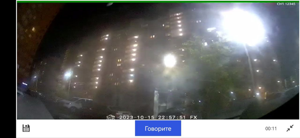 Полноэкранный режим онлайн трансляции. — Citroen C4 L