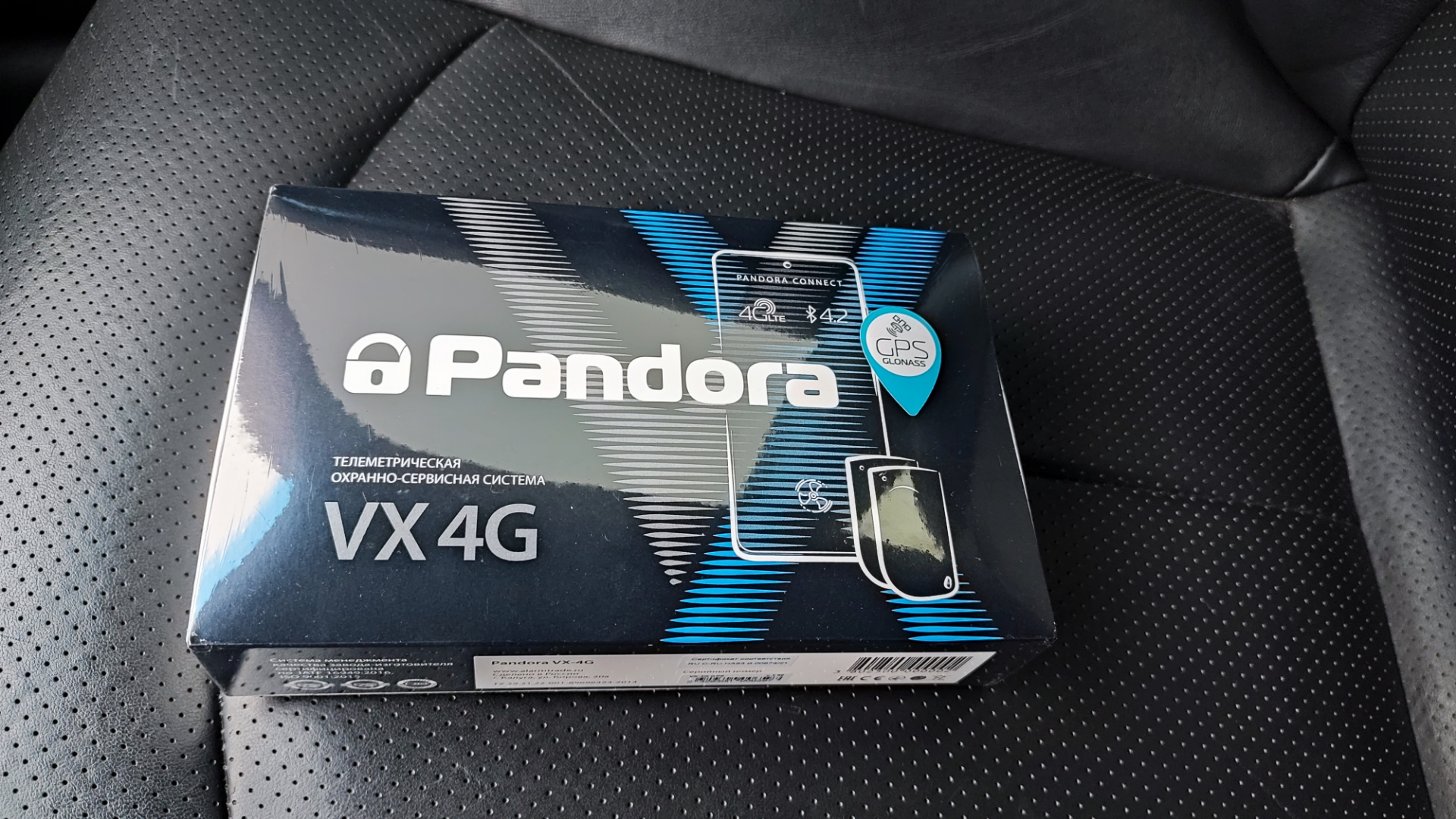 Pandora 4g gps v3. Пандора VX 4g GPS. Pandora VX 4g GPS. Автосигнализация pandora VX-4g GPS v2. Pandora VX 4g v2.