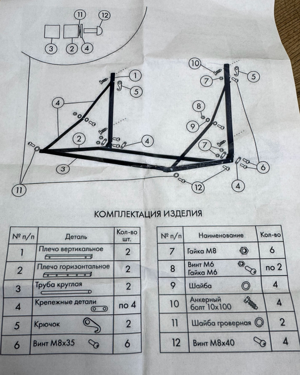 Фото в бортжурнале Opel Astra H