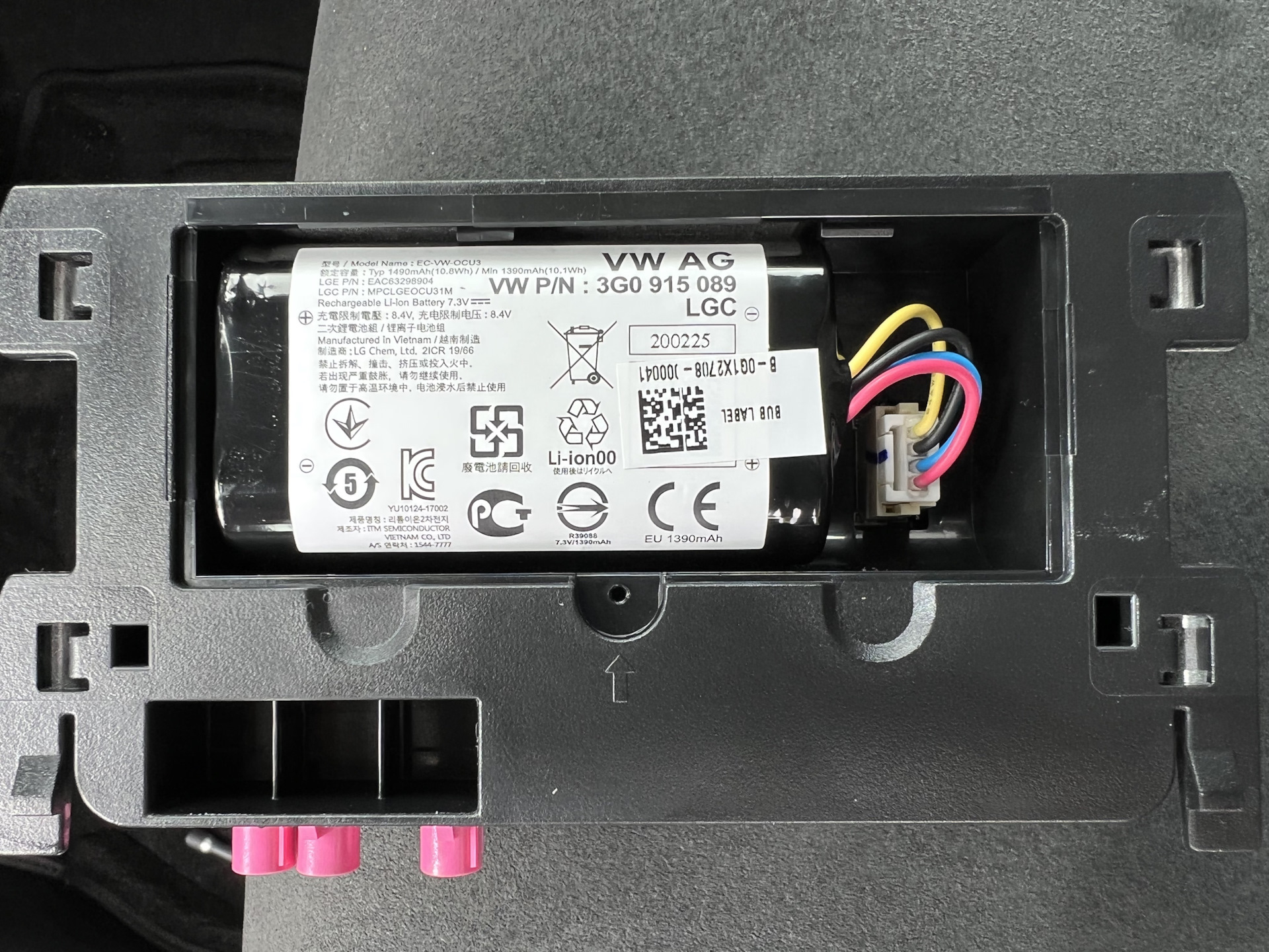 глонасс шкода карок