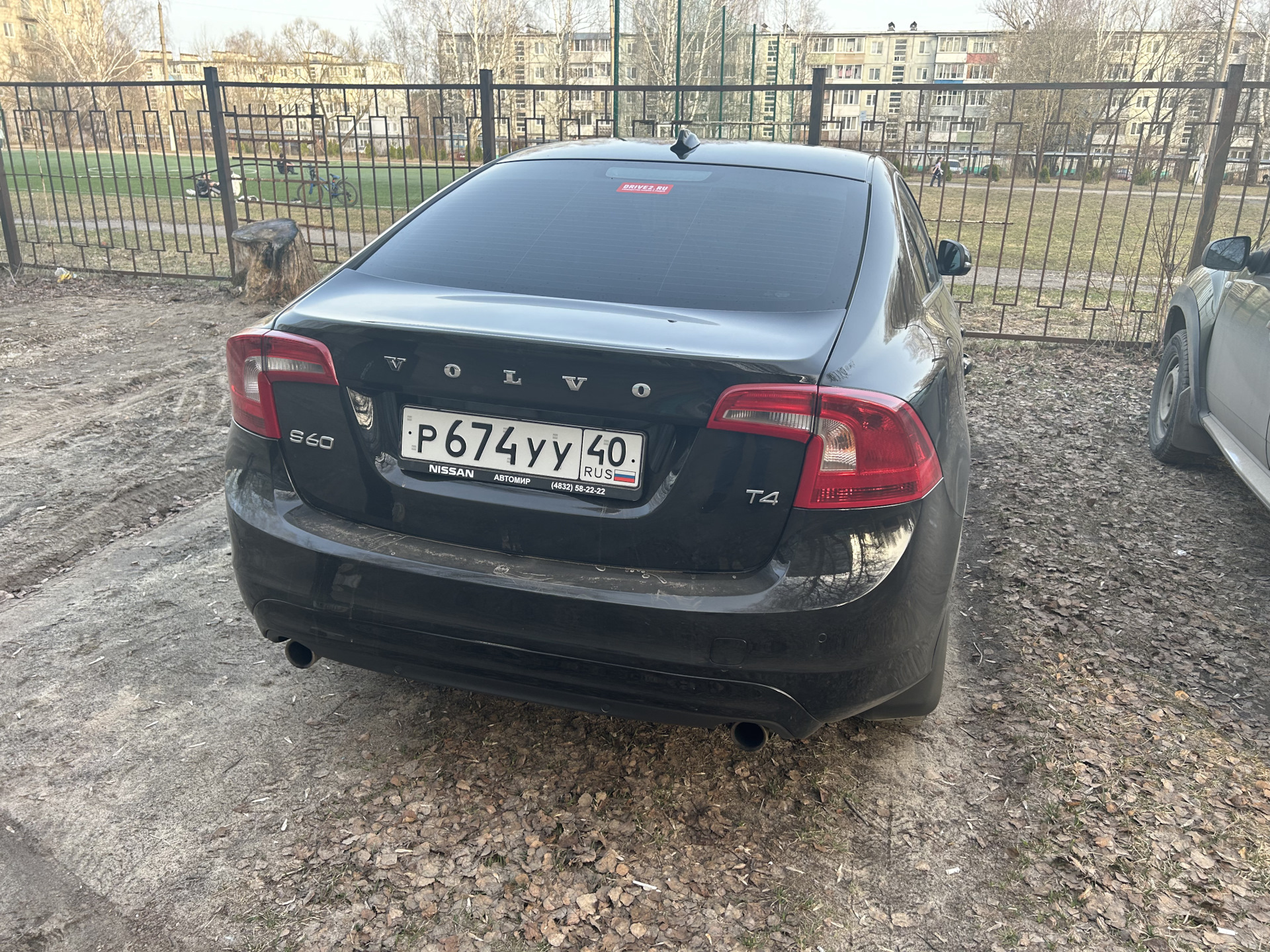 Прощайте хлопцы — Volvo S60 (2G), 2 л, 2014 года | продажа машины | DRIVE2