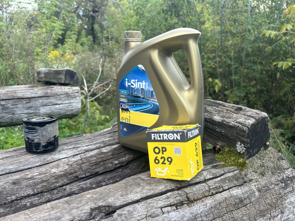 И снова старый добрый набор по вкусному ценнику🫡 — Ford Fiesta (Mk VI)