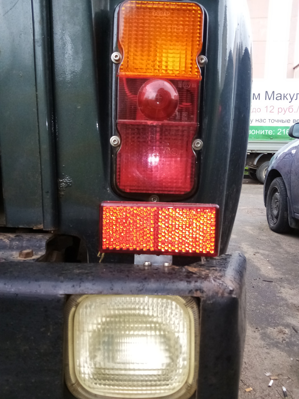 Фото в бортжурнале УАЗ 315195 Hunter