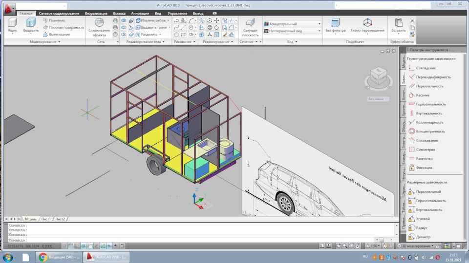 Строю самодельный кемпер . как все начиналось — DRIVE2