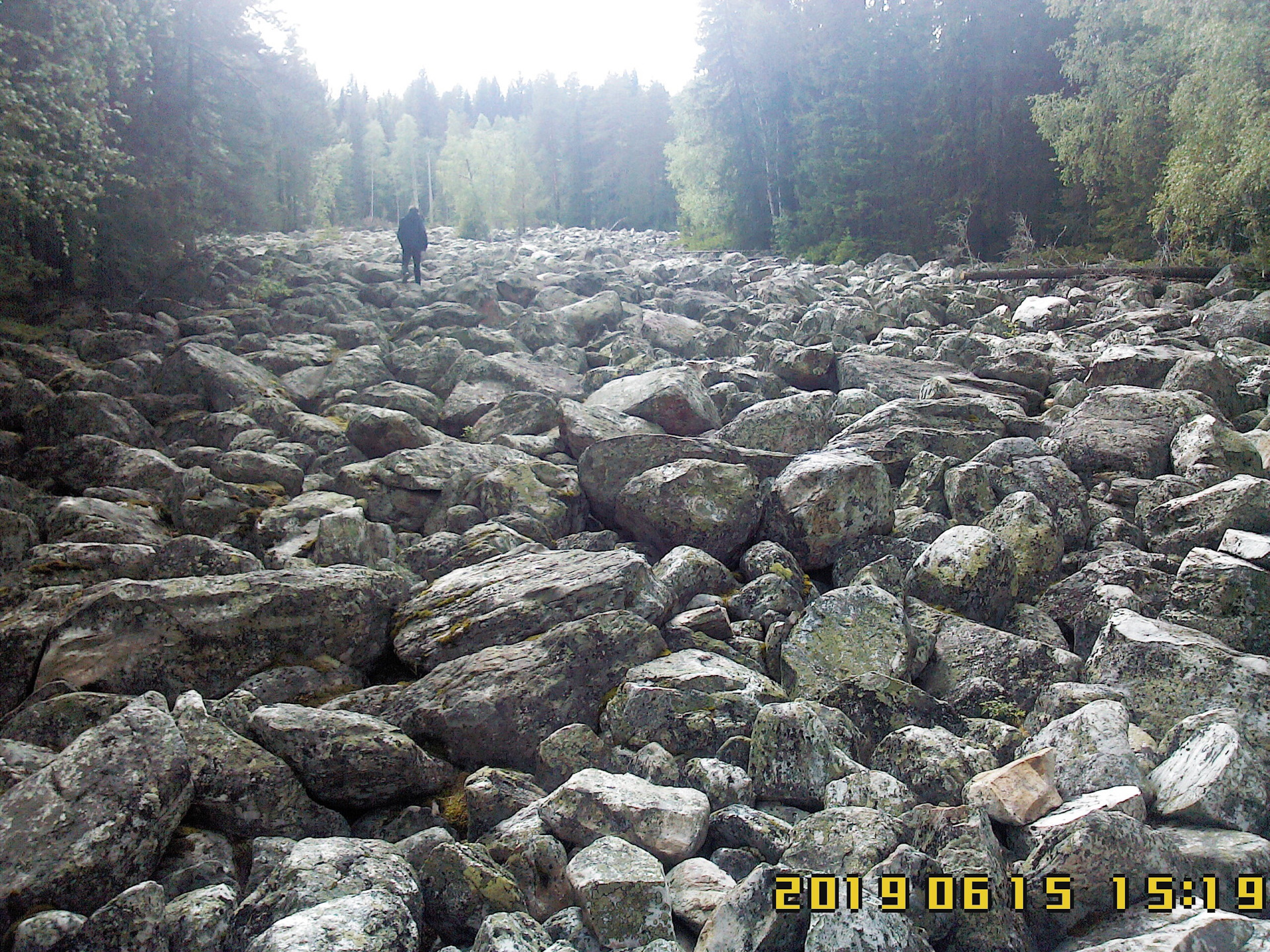 Каменная река в Башкирии