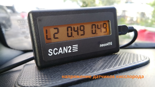 Фото в бортжурнале ТагАЗ Tager 3D