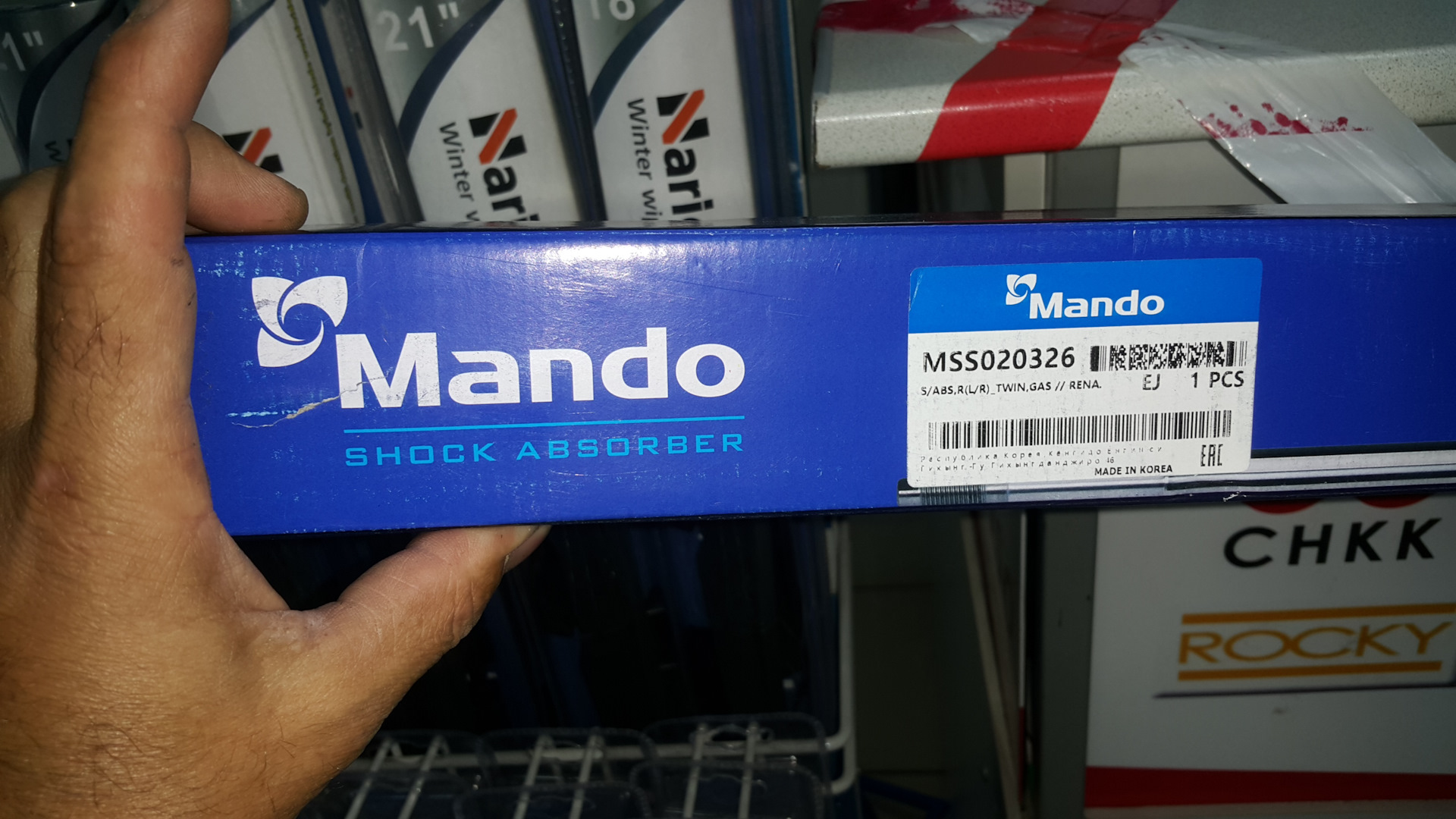 Стойки мандо отзывы. Mando фирма. Mando запчасти. Mando производитель. Амортизатор "mando".