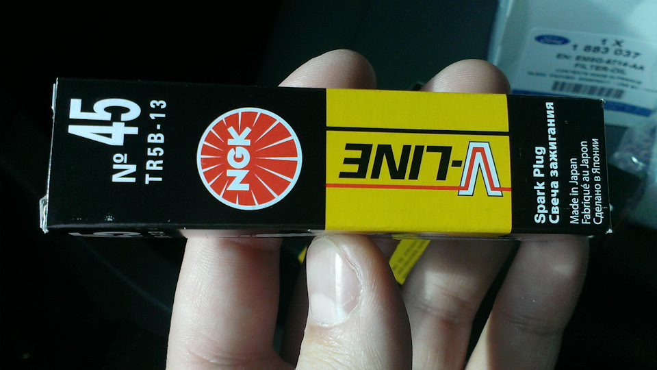 7 — Ford Focus Hatchback II. Запчасти на фото: TR5B13