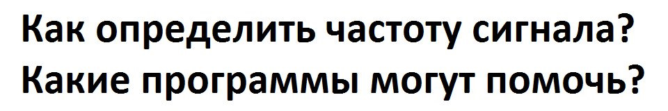 усилитель сотовой связи для дачи 4g мегафон какой лучше. 2qAAAgMpneA 960. усилитель сотовой связи для дачи 4g мегафон какой лучше фото. усилитель сотовой связи для дачи 4g мегафон какой лучше-2qAAAgMpneA 960. картинка усилитель сотовой связи для дачи 4g мегафон какой лучше. картинка 2qAAAgMpneA 960