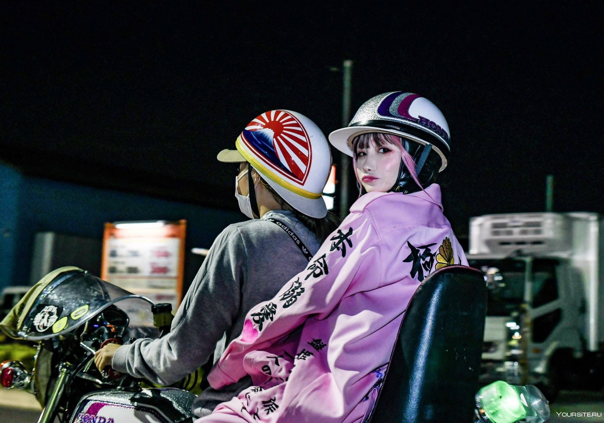 Bosozoku outfit