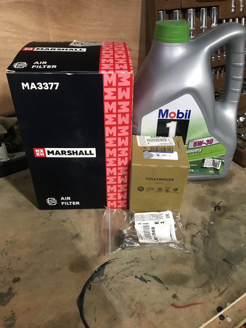 комплект — Volkswagen Tiguan (1G). Запчасти на фото: MA3377