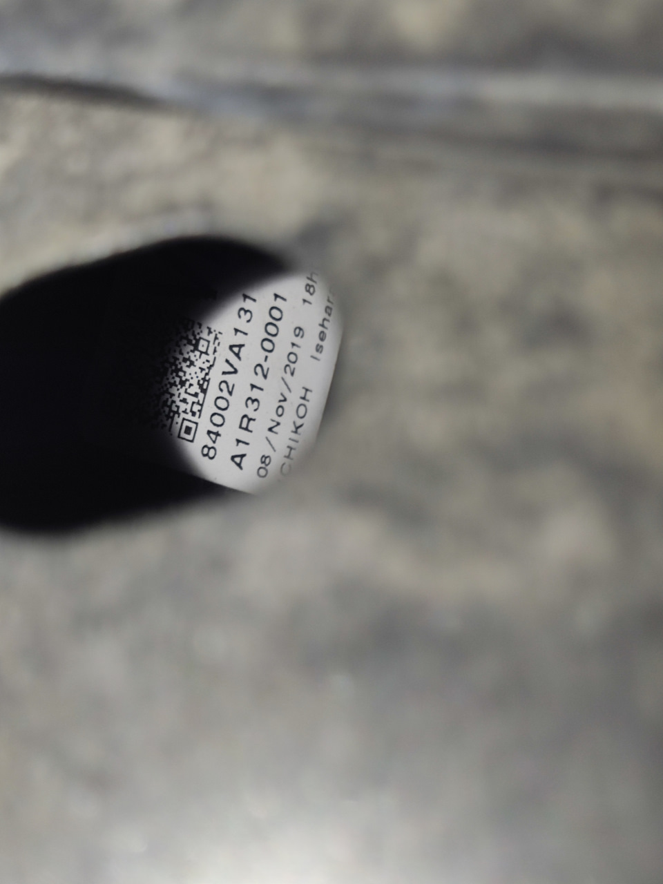 Переделка фар на правосторонее движение. Евросвет. — Subaru Levorg (1G ...