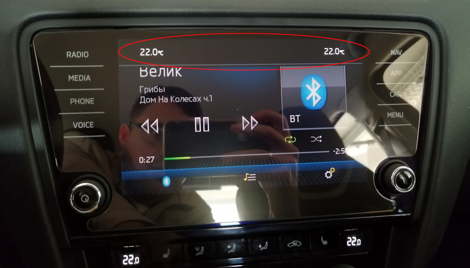 что значит однозонный климат контроль. Смотреть фото что значит однозонный климат контроль. Смотреть картинку что значит однозонный климат контроль. Картинка про что значит однозонный климат контроль. Фото что значит однозонный климат контроль