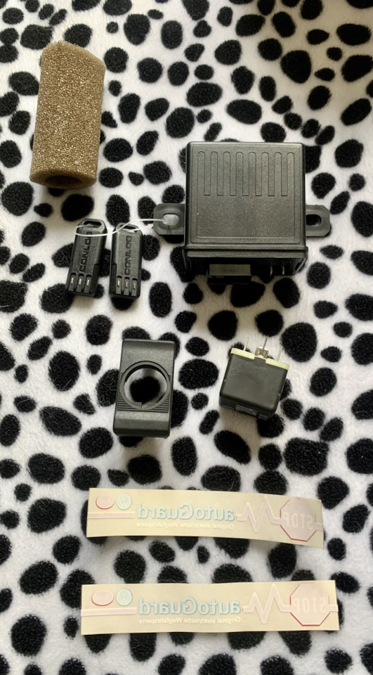 Иммобилайзер на Audi 100 Avant (C4), Audi 100 (C4), Audi 80 (B3), Audi ...