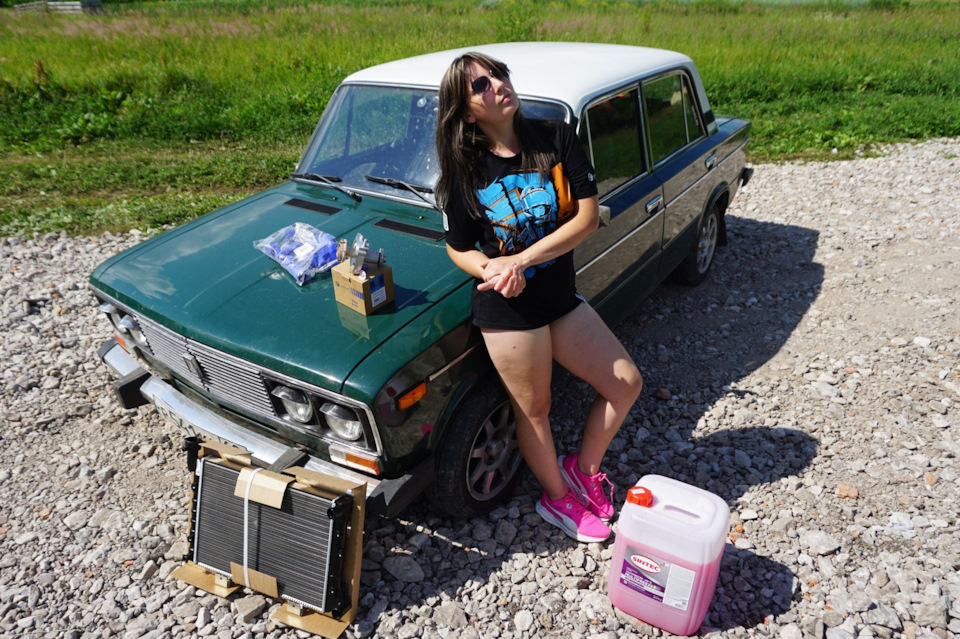 . — Lada 2106