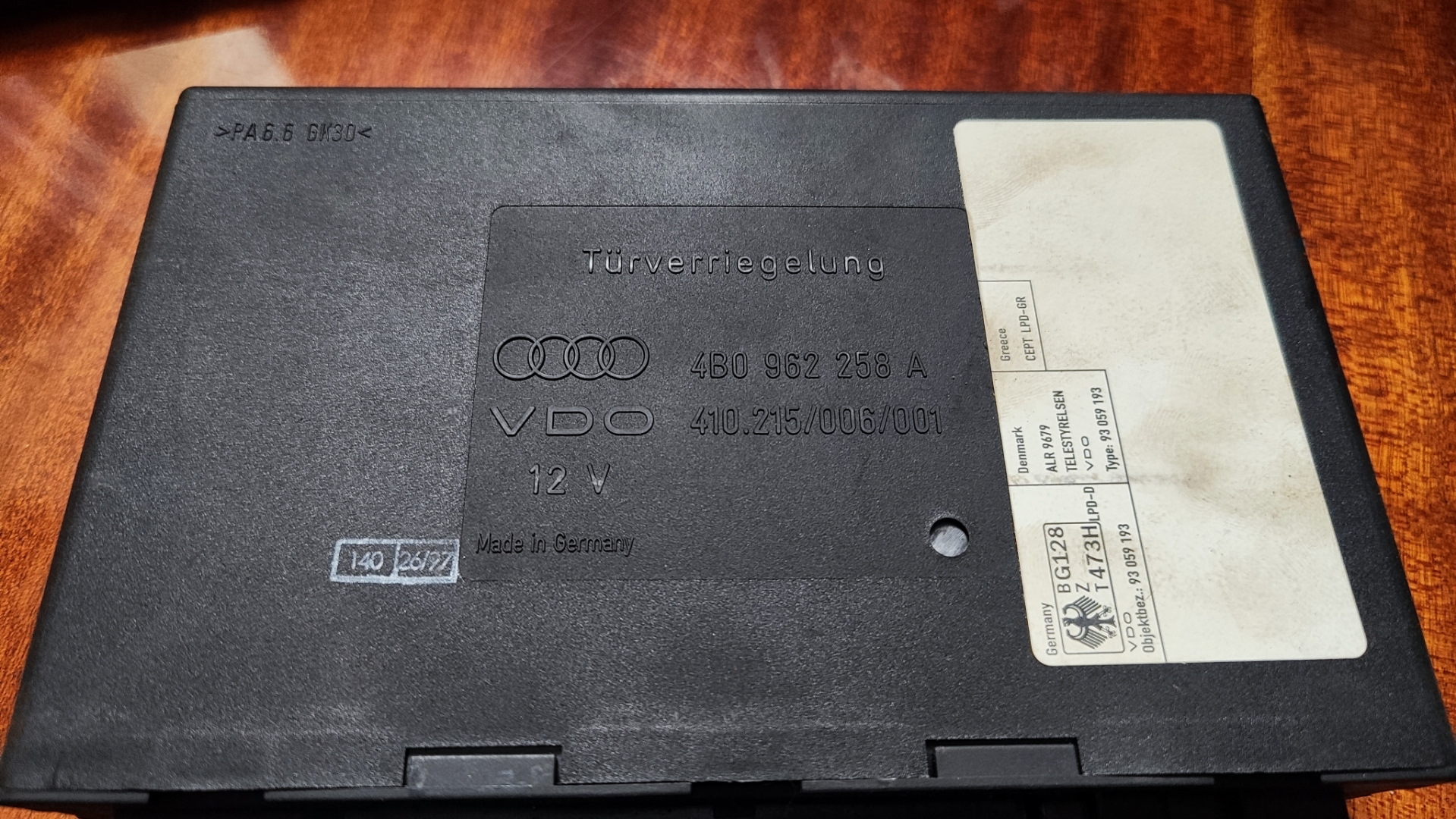 для чего нужен блок комфорта