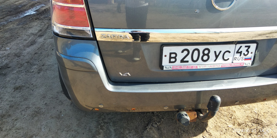 Что обозначает данная эмблема — DRIVE2