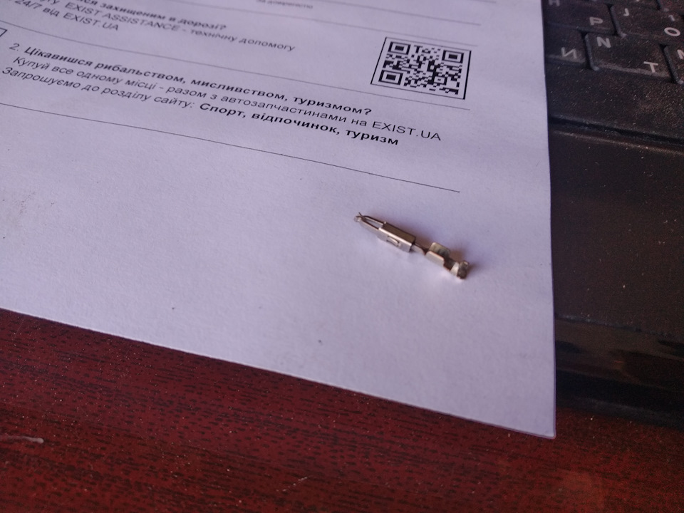 Фото в бортжурнале Volkswagen Passat (US) (1G)