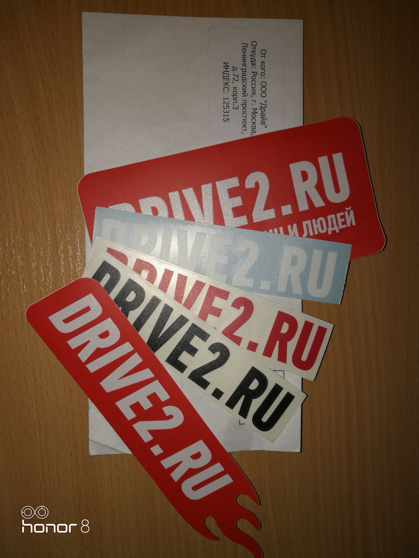 Хатико ждал и я подожду 🙃🙃🤗 — DRIVE2