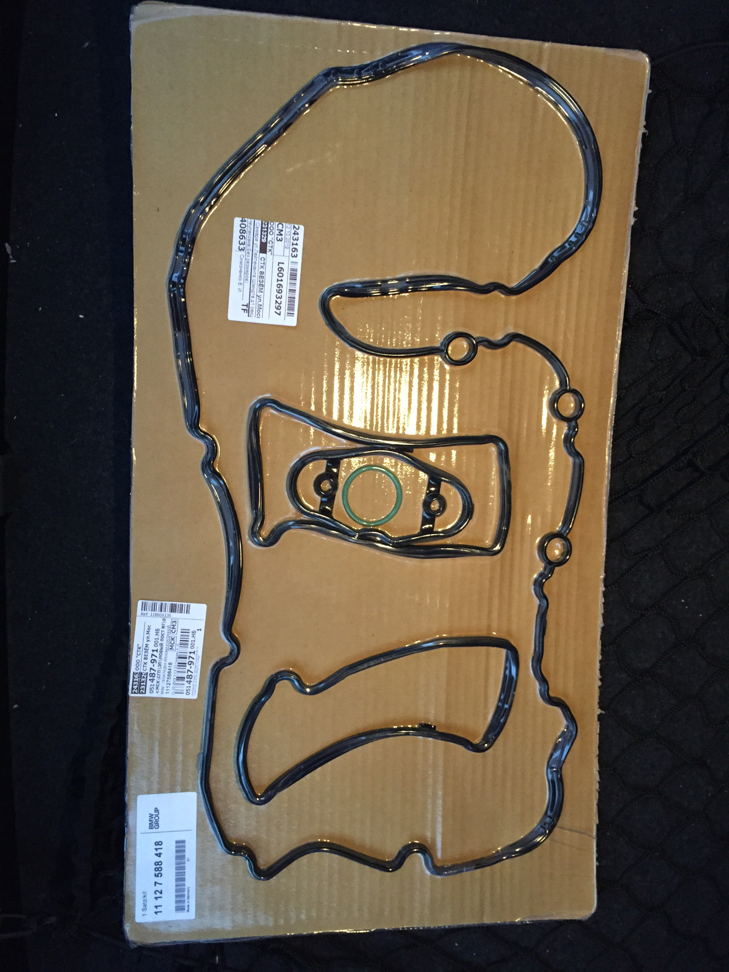 клапанная крышка 2lte. клапанная крышка 2. алюминиевая клапанная крышка шевроле круз. клапанная крышка f10. 6 турбо a16xht.