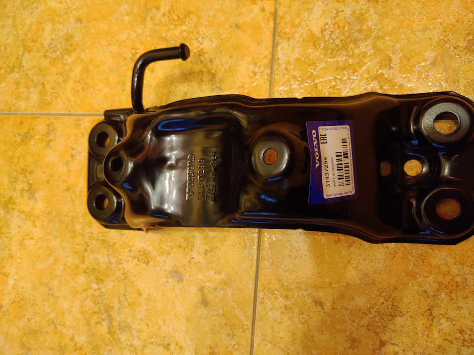 Фото в бортжурнале Volvo XC70 III