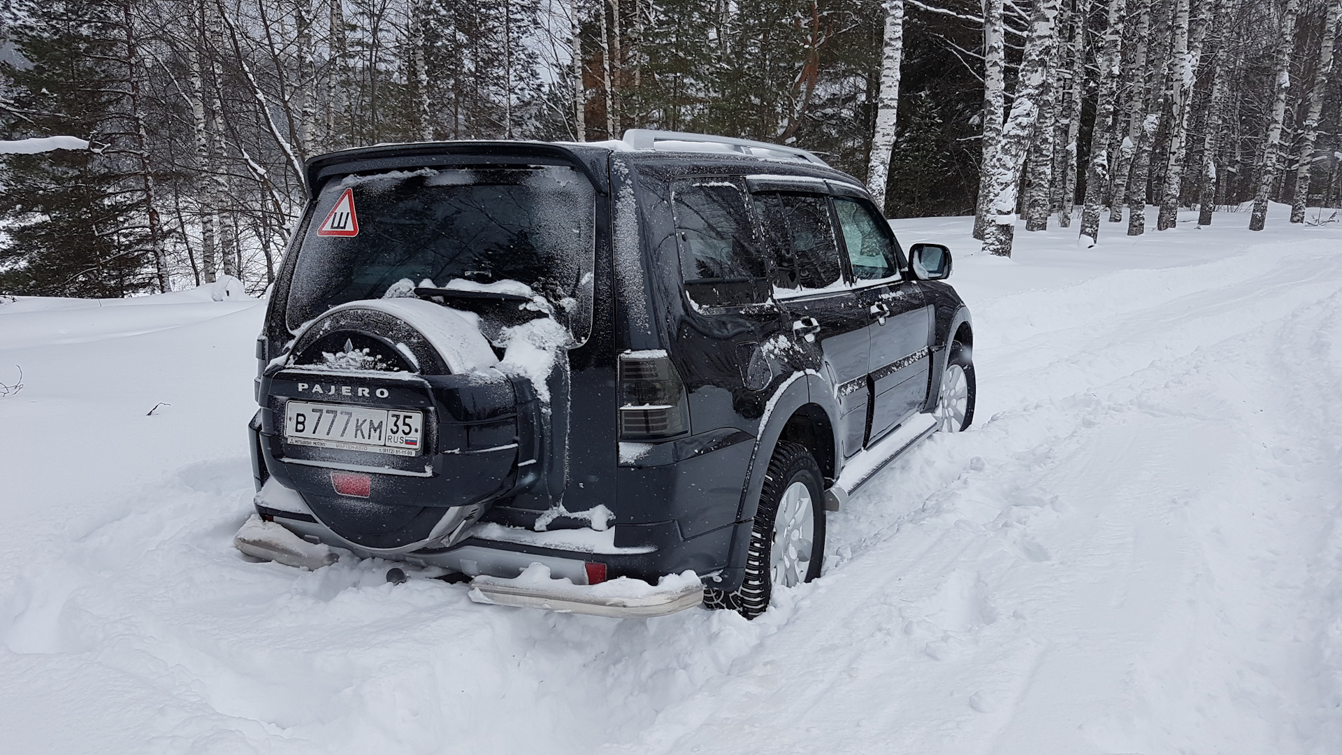 Дром приморский край паджеро