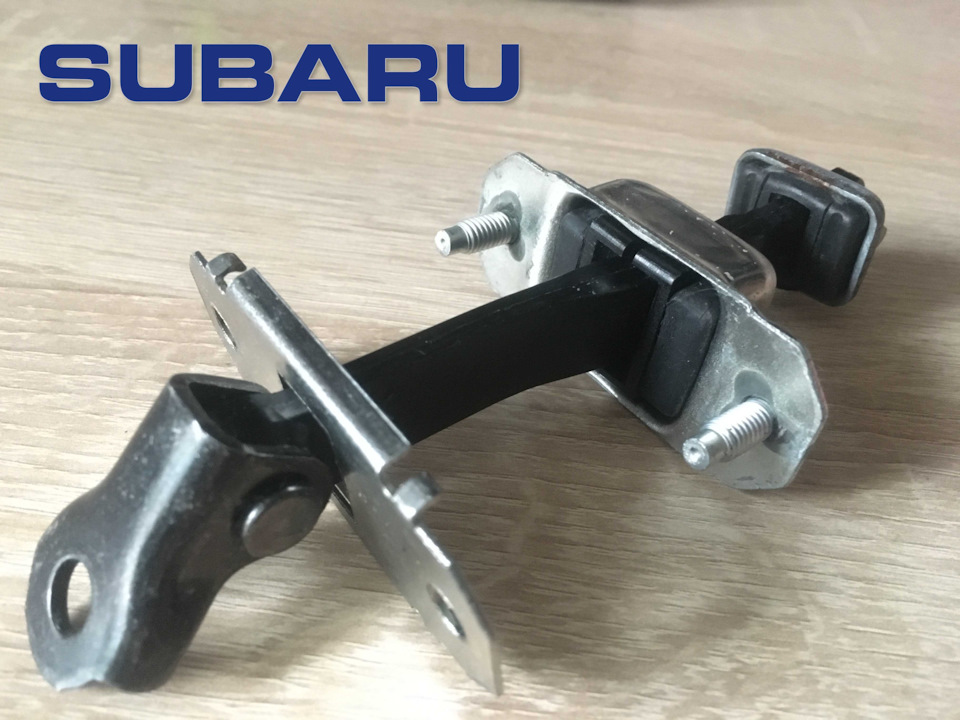 Ремкомплект ограничителей дверей Subaru на Subaru Forester (SH), Subaru ...