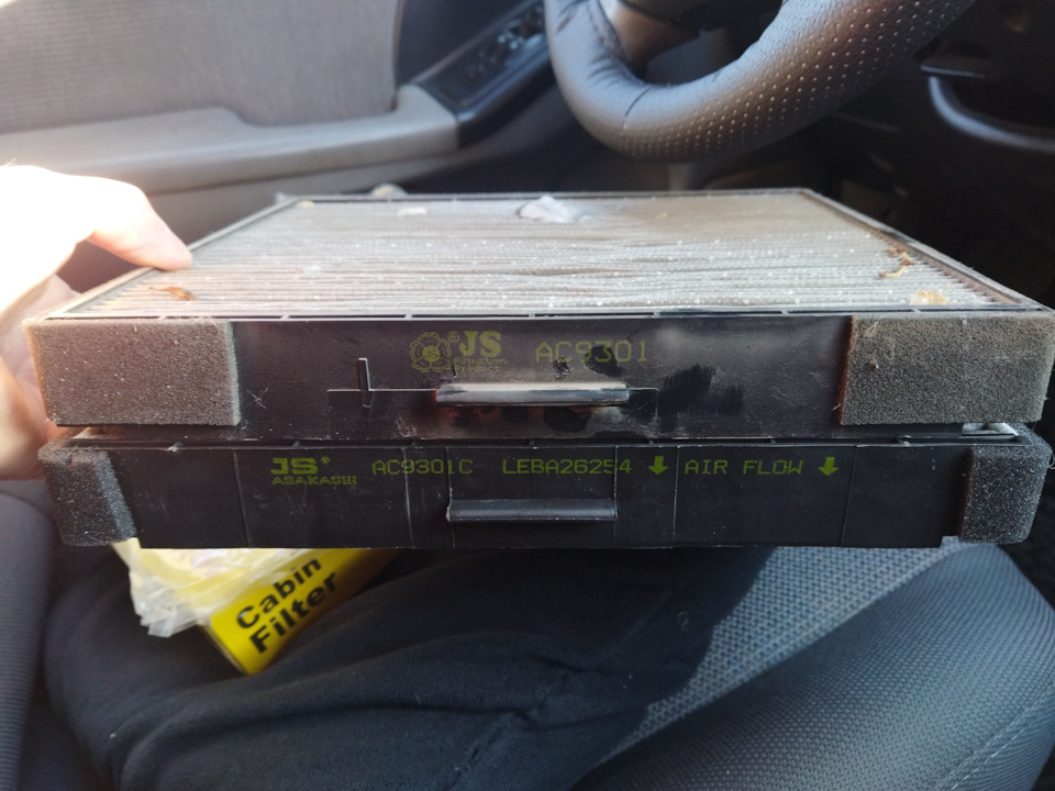 Замена салонного фильтра, плохо греет печка. — Hyundai Elantra (3G), 1 ...