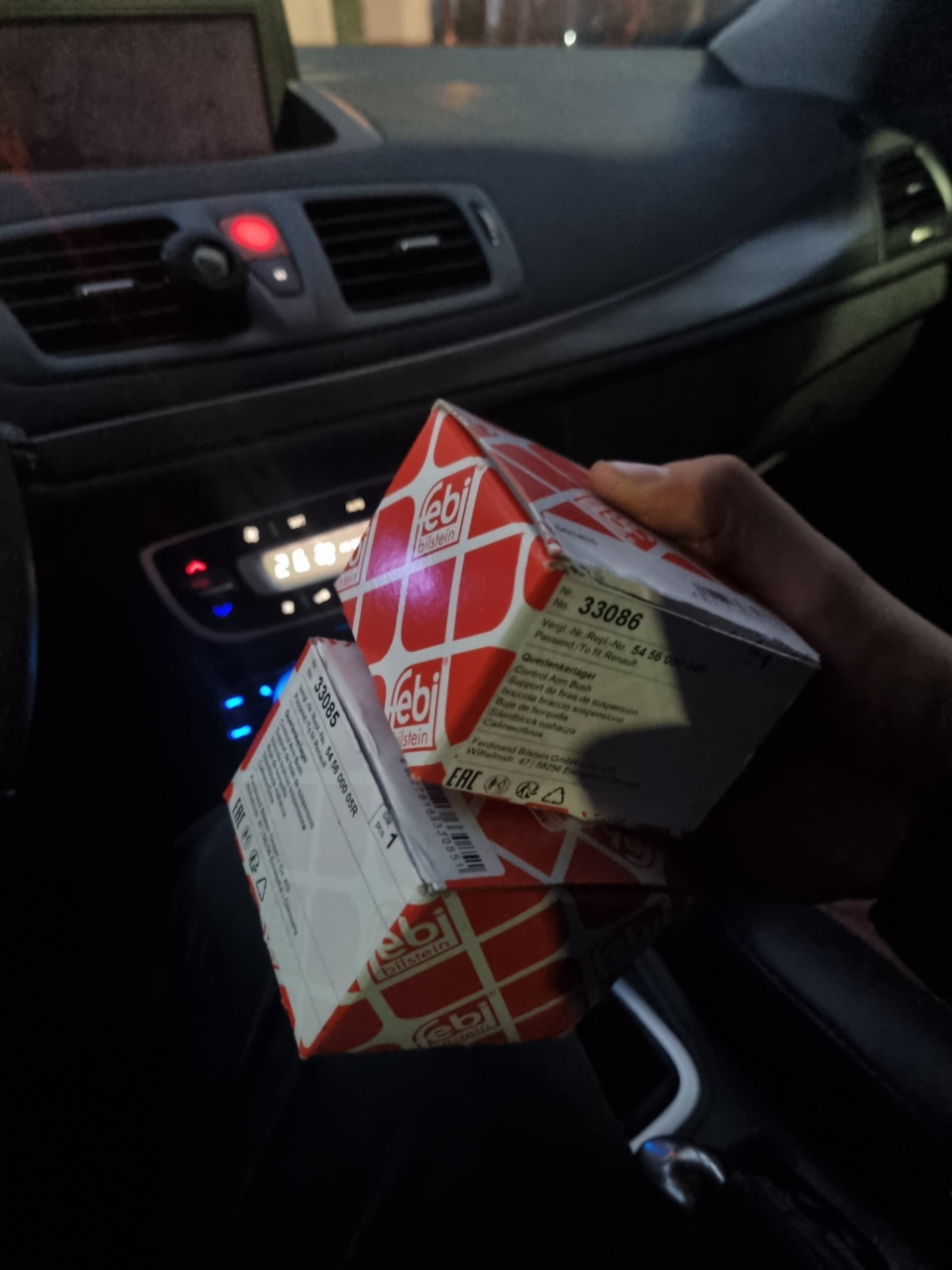 #13 Сайлентблоки рычагов — Renault Megane III, 1,5 л, 2009 года ...