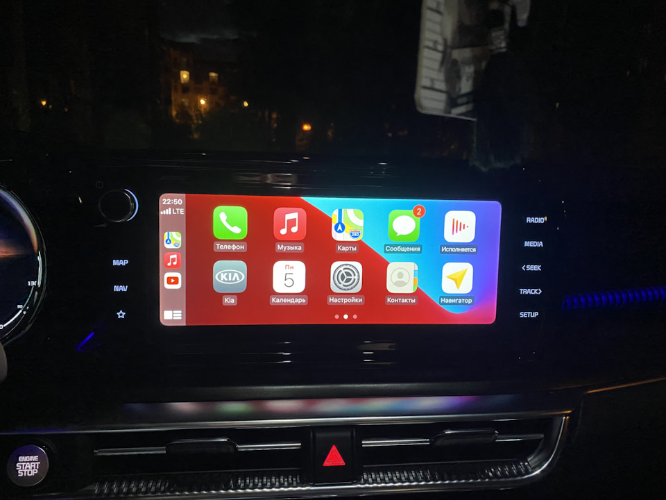 Фото в бортжурнале KIA K5 (3G)