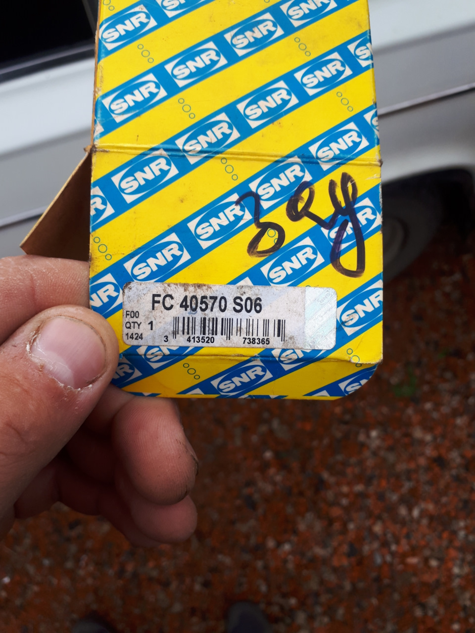всем привет вопрос есть к вам? — Renault Megane II, 1,6 л, 2004 года ...