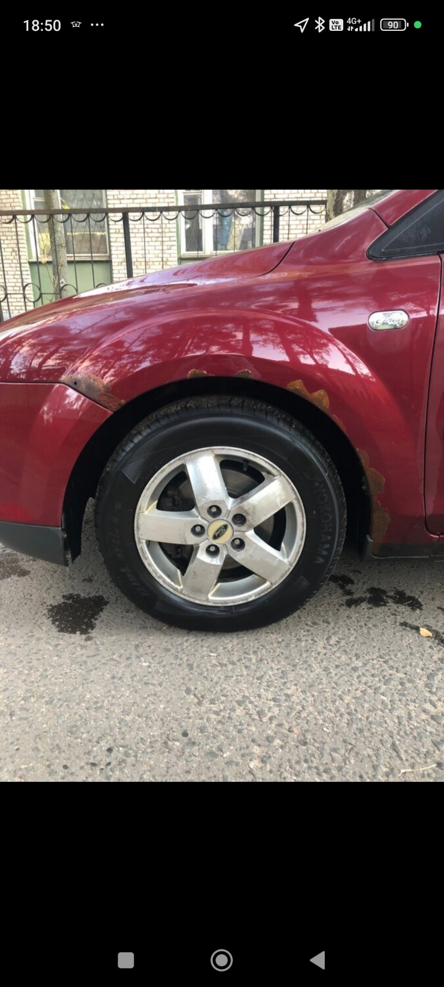 Было — Ford Focus Hatchback II