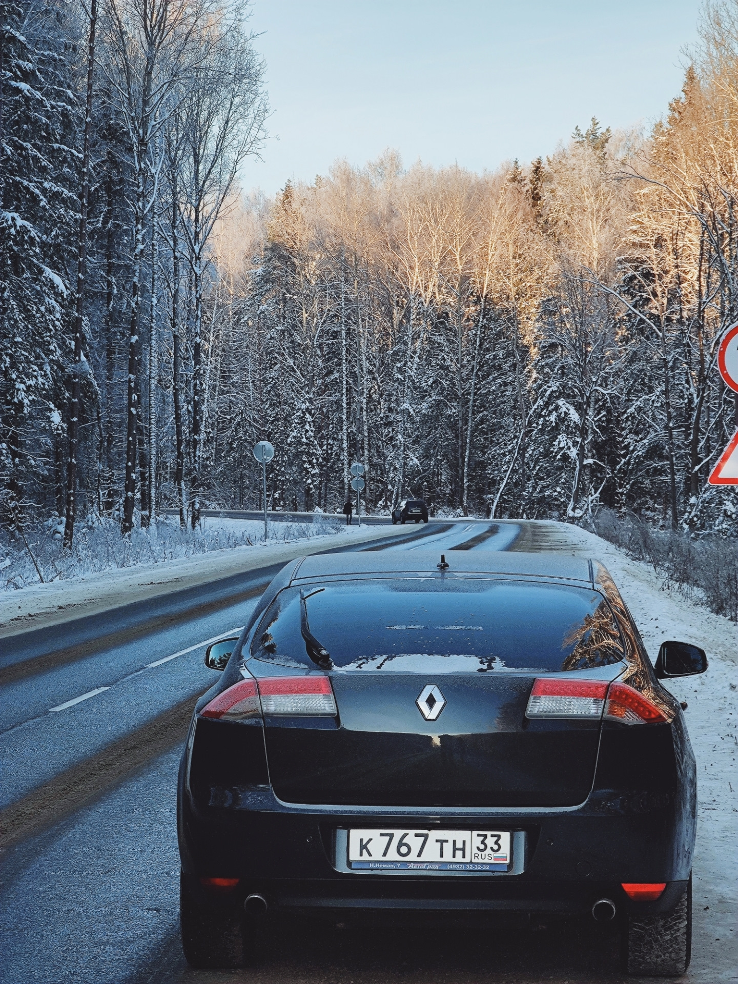 Уехала — Renault Laguna III, 2 л, 2008 года | продажа машины | DRIVE2