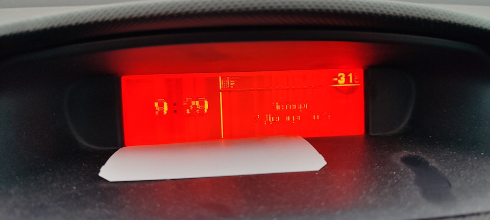 Попытка отогреть машину — Peugeot 408, 1,6 л, 2012 года | другое | DRIVE2