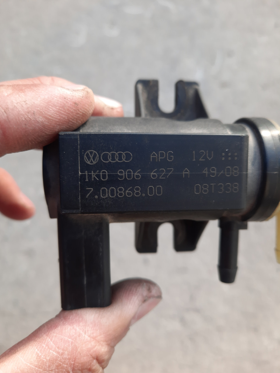 За что отвечает клапан n75. Смотреть фото За что отвечает клапан n75. Смотреть картинку За что отвечает клапан n75. Картинка про За что отвечает клапан n75. Фото За что отвечает клапан n75 За что отвечает клапан n75. Смотреть фото За что отвечает клапан n75. Смотреть картинку За что отвечает клапан n75. Картинка про За что отвечает клапан n75. Фото За что отвечает клапан n75