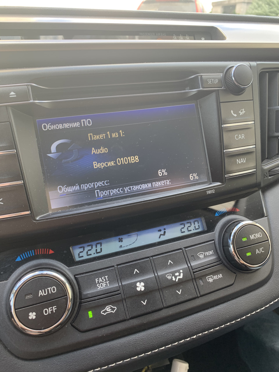 Toyota touch 2