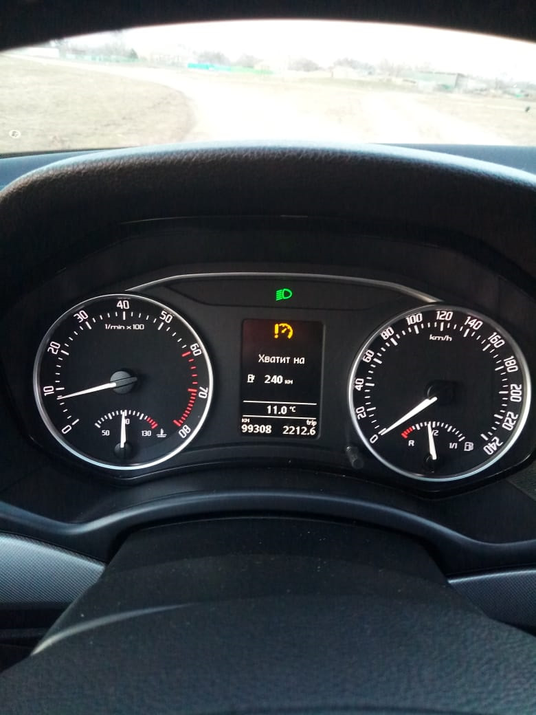 Неизвестный значок на приборке Октавия А5 — Сообщество «VAG Club» на DRIVE2