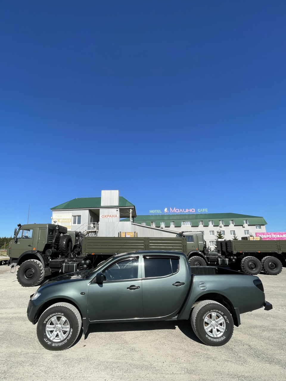 ? — Mitsubishi L200 (4G)