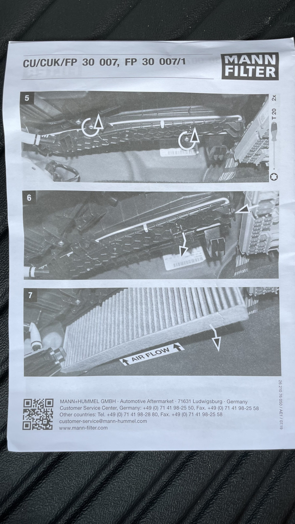 FP300071 Антиаллергенный салонный фильтр FreciousPlus MANN FILTER ...