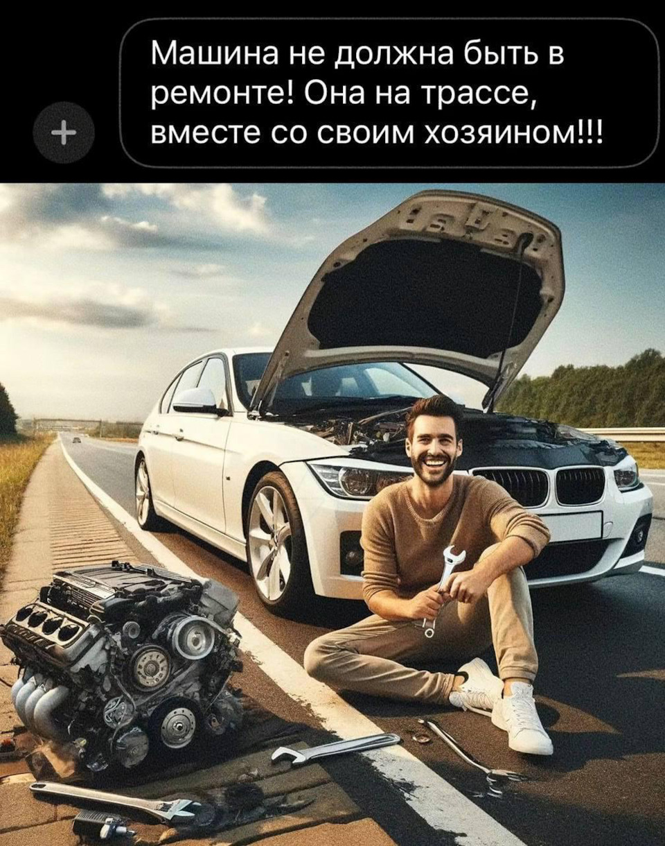 Приколы BMW клуба 🤣 — BMW Z4 (G29), 3 л, 2020 года | другое | DRIVE2