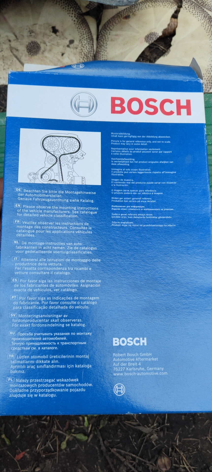 Чистка маслоотделителя (Маслопомойки). Замена поддона Ремня ГРМ и помпы ...