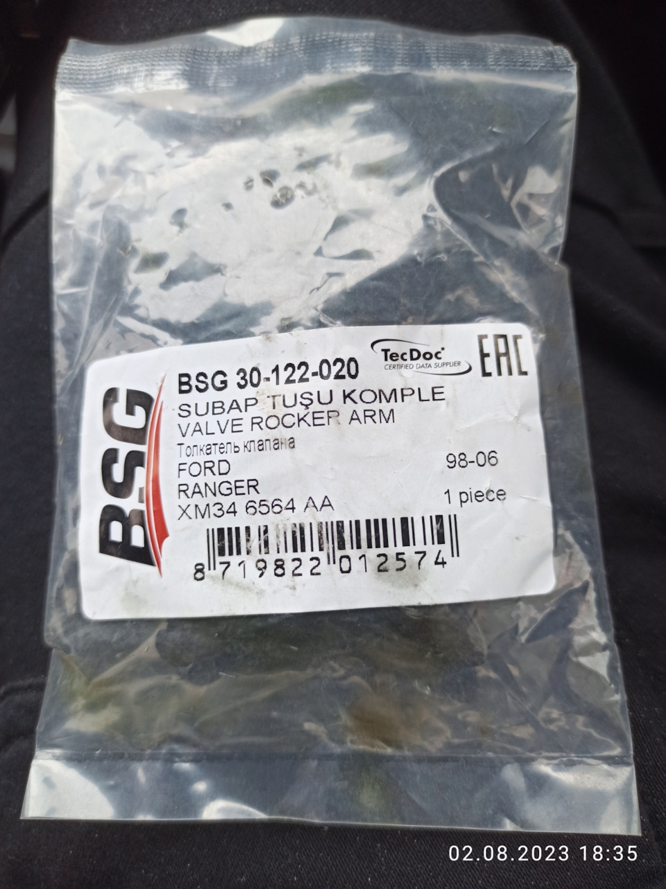 BSG30122020 Толкатель клапанов Ford Ranger BSG | Запчасти на DRIVE2