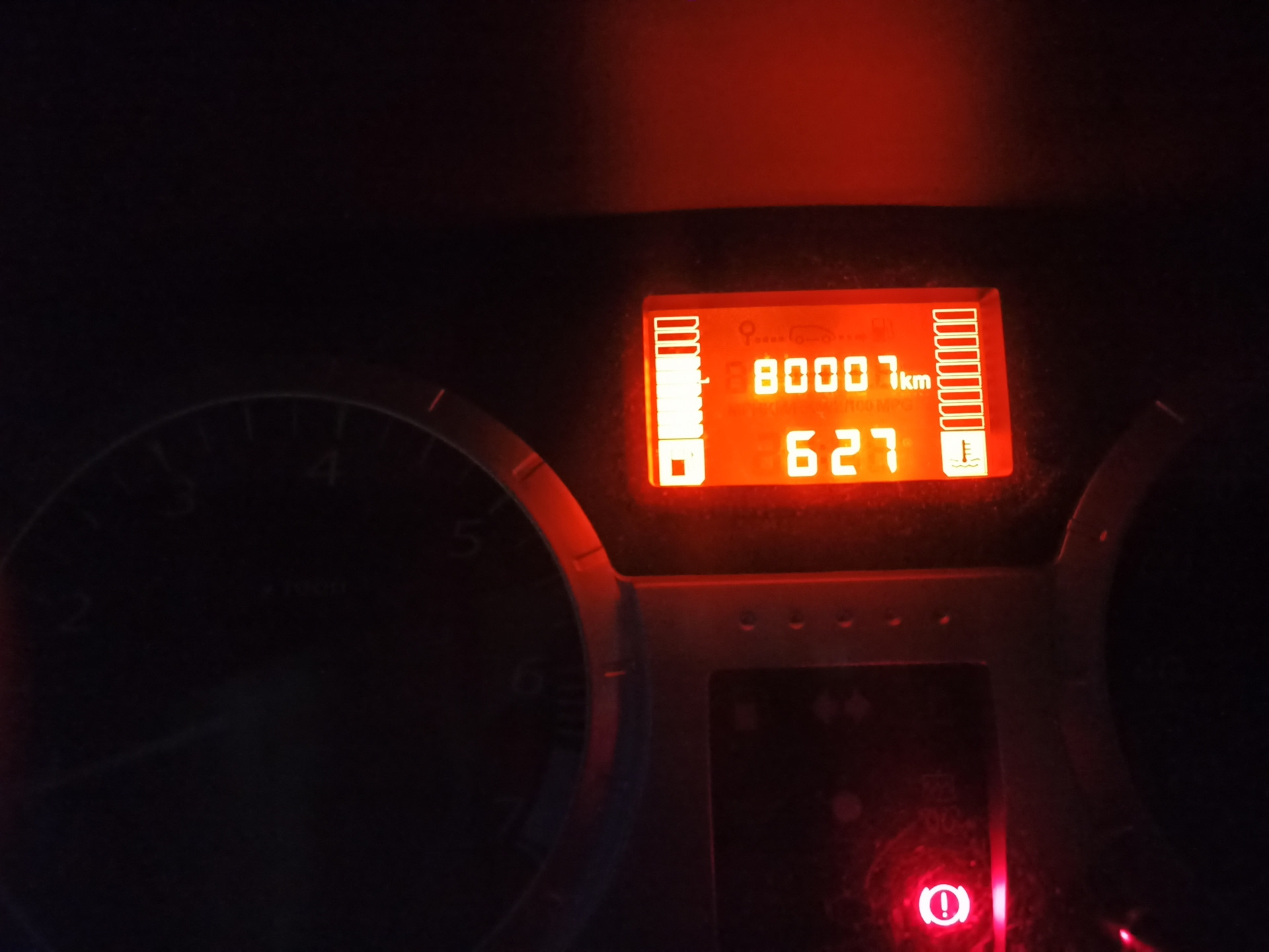 Упс — Lada Ларгус, 1,6 л, 2015 года | просто так | DRIVE2