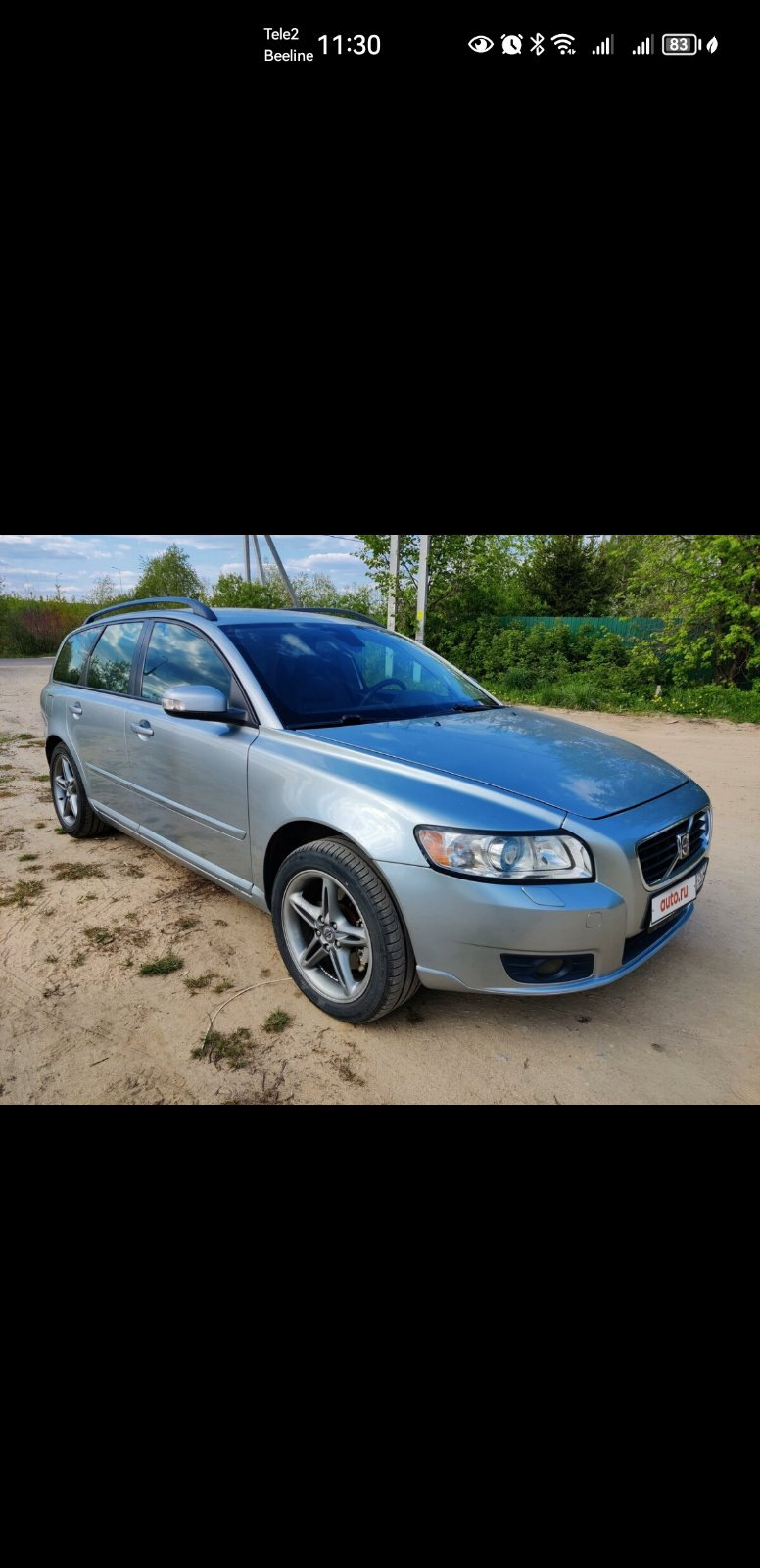 Выбор и покупка — Volvo V50, 2,4 л, 2008 года | покупка машины | DRIVE2